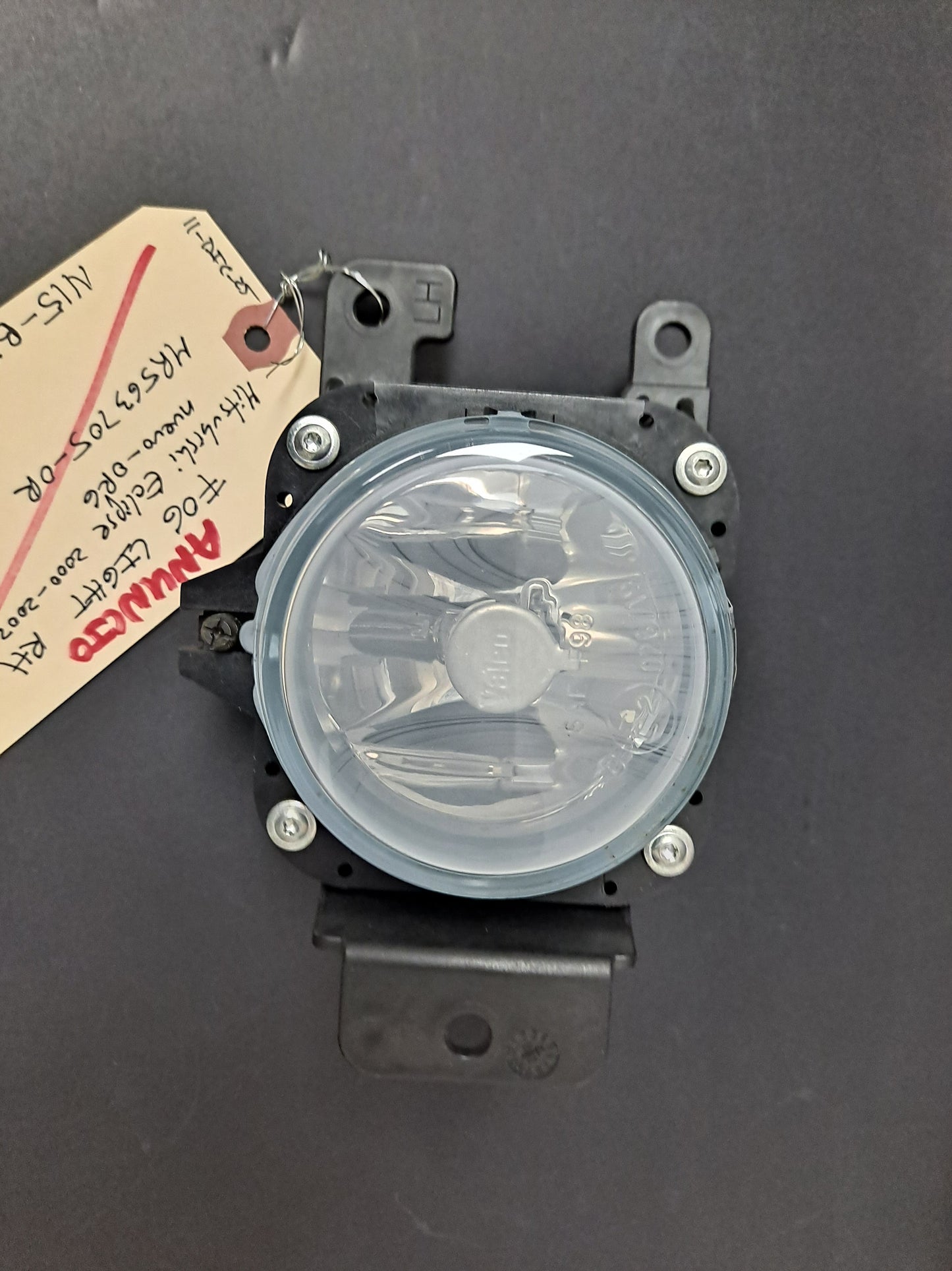 ECLIPSE FOG LIGHT 2000-2002